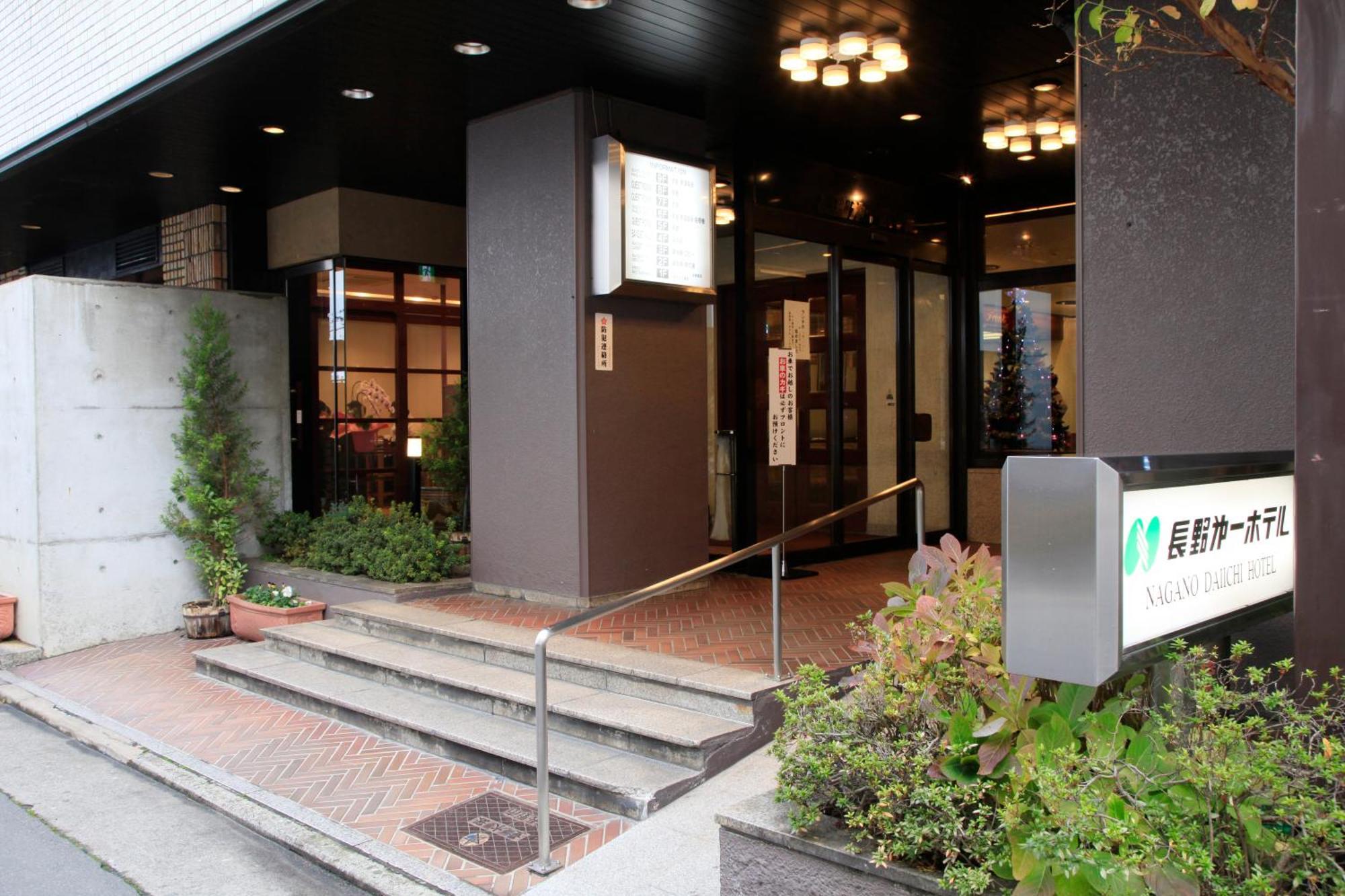 Nagano Daiichi Hotel Eksteriør billede
